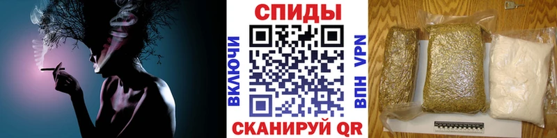 БУТИРАТ 1.4BDO  Краснослободск 