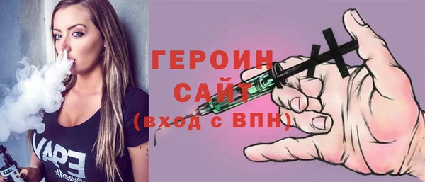 a pvp Осинники