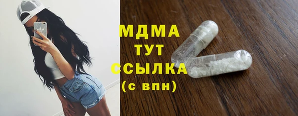 СК Аркадак
