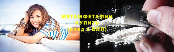 PSILOCYBIN Армянск
