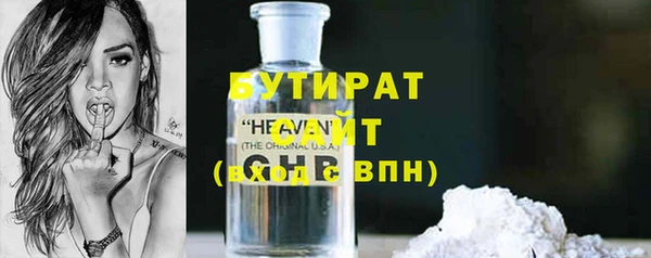 PSILOCYBIN Армянск