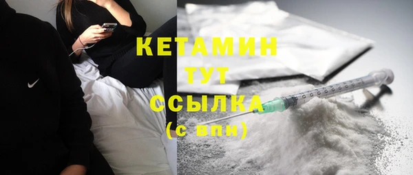 СК Аркадак