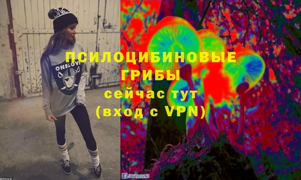 мефедрон Остров