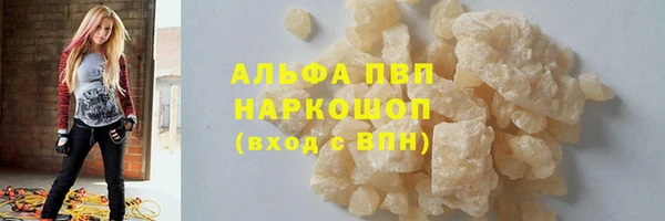 PSILOCYBIN Армянск