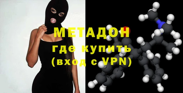 Альфа ПВП Алзамай