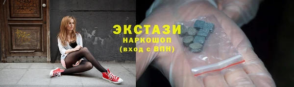 СК Аркадак