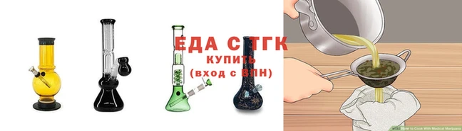 PSILOCYBIN Армянск