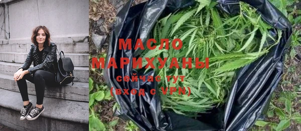 PSILOCYBIN Армянск