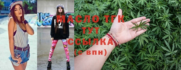 PSILOCYBIN Армянск