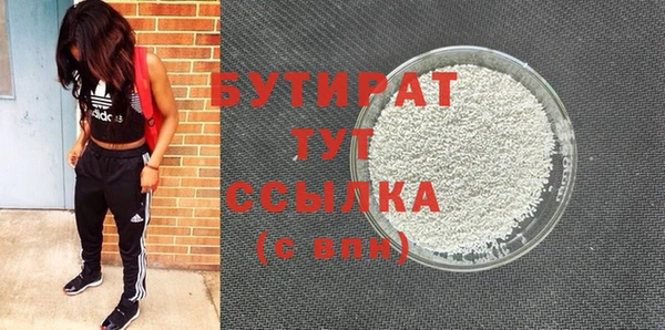 PSILOCYBIN Армянск
