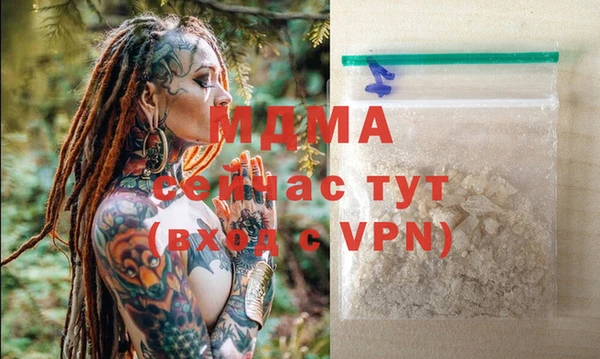 СК Аркадак