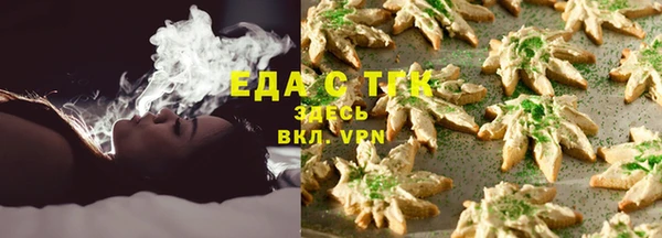 СК Аркадак