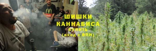 соль курить ск Арсеньев