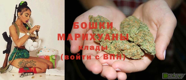 соль курить ск Арсеньев