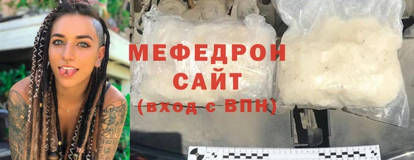 PSILOCYBIN Армянск